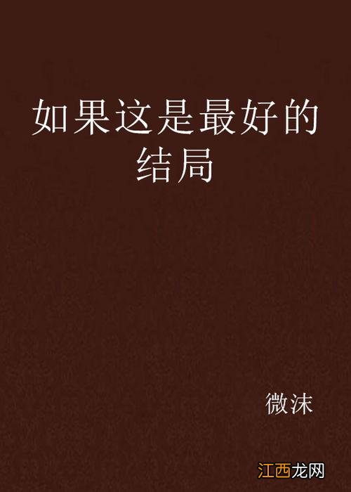 风水口诀50条 最好最准的风水书，风水初学者首先看哪本书