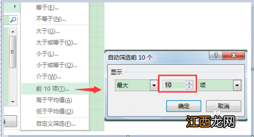 zhidaobaiducom查询 10，知道百度