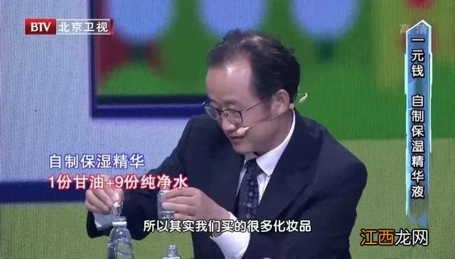 为什么木瓜醋上面有泡沫,为什么木瓜醋那么好吃,亲测，太实用了