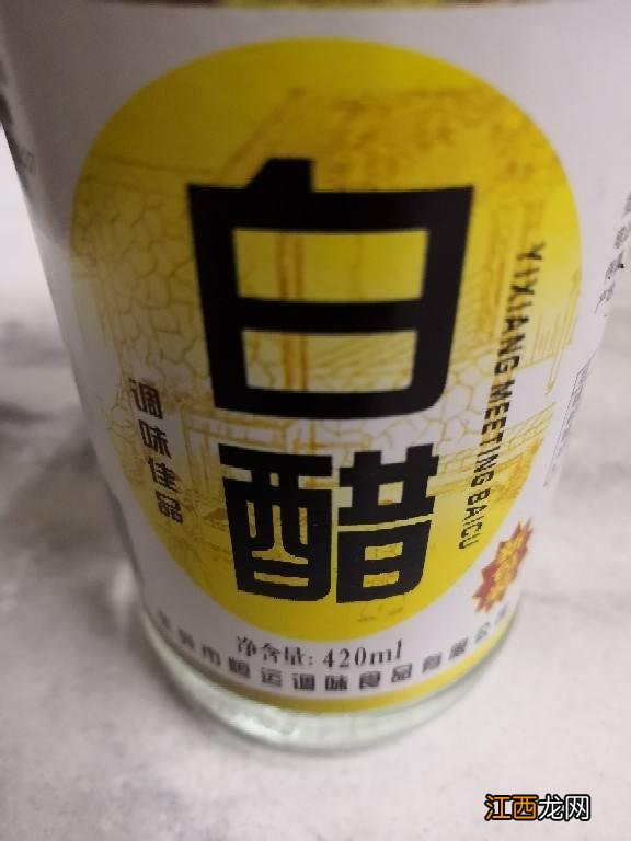 醋除了做饭还有5种妙用,大量的醋能干啥,这文章都在谈些什么