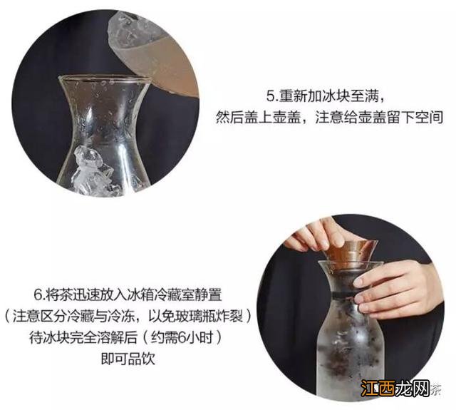 新鲜玫瑰怎么做玫瑰露,如何做玫瑰花冰露,值得为你点赞