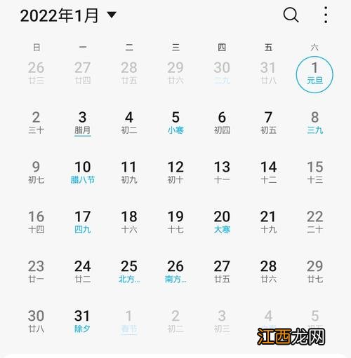 2022年的虎为什么百年难遇 2022虎百年难遇，2022年属虎男孩最吉利的名字