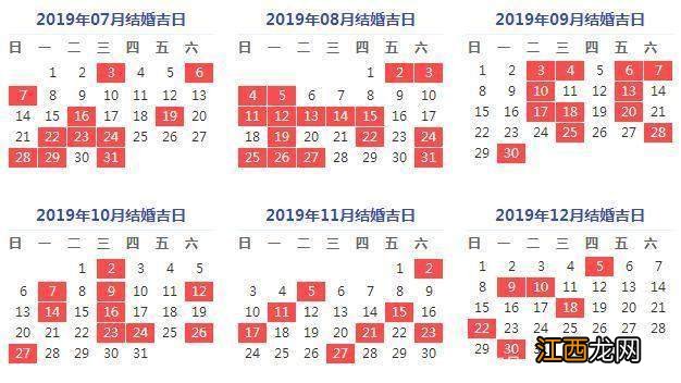 2000年属龙男的正缘 2000年属龙最佳结婚年龄男，2000年属龙男什么时候结婚最好