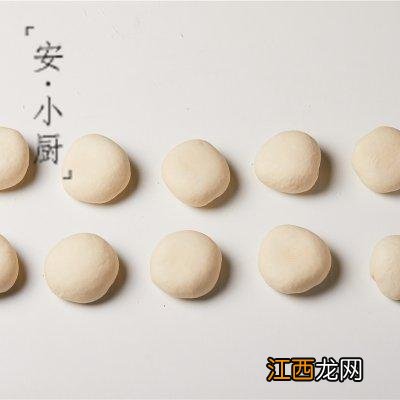 面粉红糖可做什么好吃的,红糖面粉怎么做好吃,请收藏,看文章!