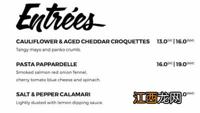 吃西餐点餐顺序,一般去西餐厅该如何点餐呢,好的分享内容文章