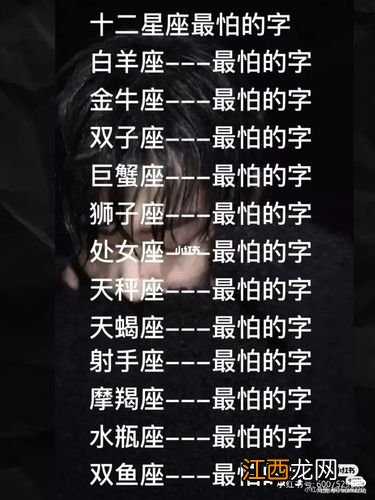 金牛座喜欢你最明显的表现 金牛座典型特征,今年金牛座运势