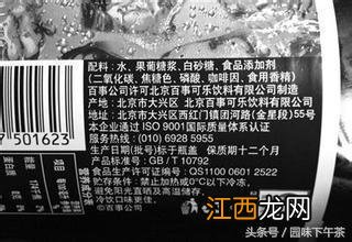 姜汤喝多了对身体有什么坏处,姜汤喝多了有副作用吗,这回长见识了