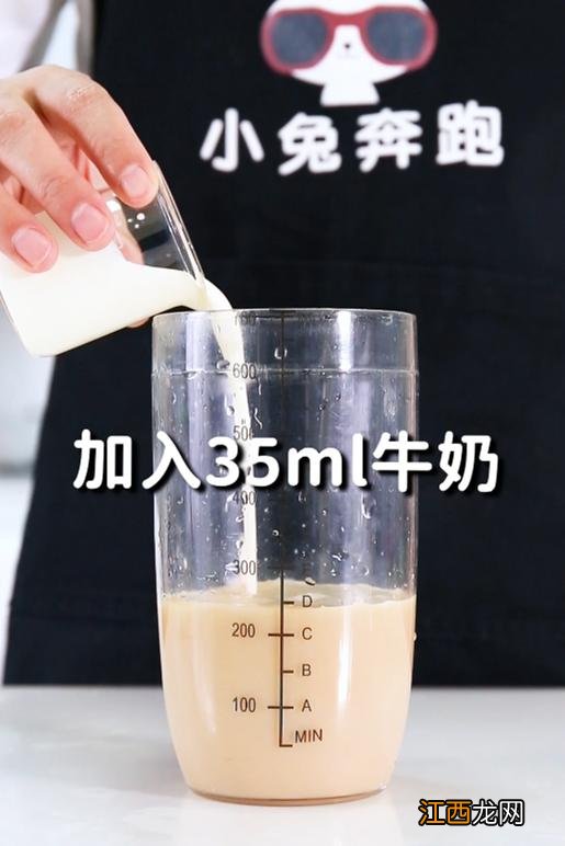 珍珠奶茶制作配方,经典珍珠奶茶配方,看完答案恍然大悟