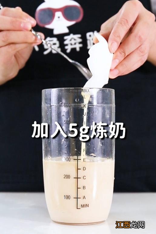 珍珠奶茶制作配方,经典珍珠奶茶配方,看完答案恍然大悟