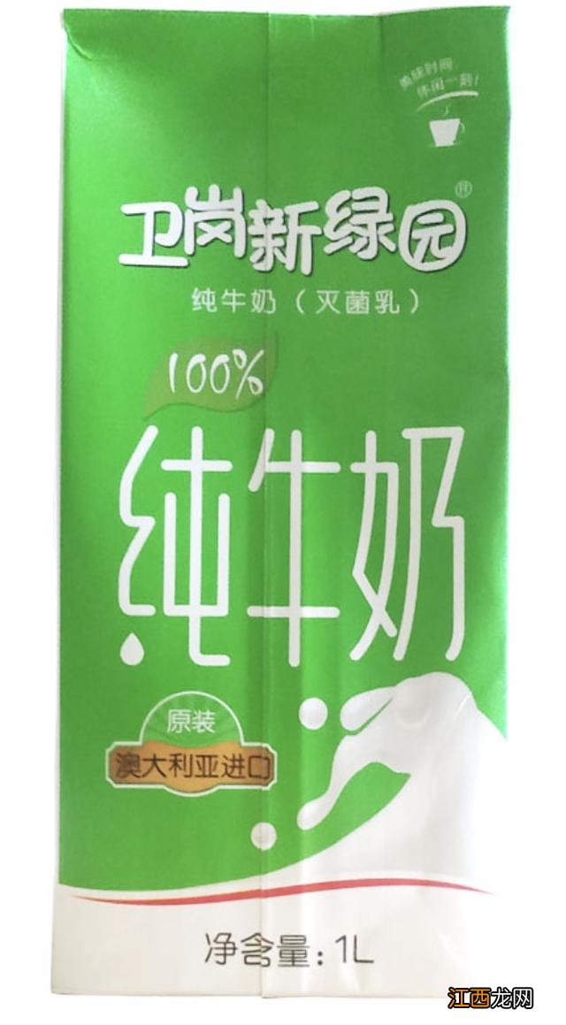 煮咖啡用什么牌子牛奶,咖啡用什么牛奶口感好,了解一些科学知识