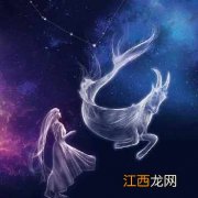 最厉害的特殊交界星座 白羊双鱼交界性格，天秤男和天蝎男哪个渣