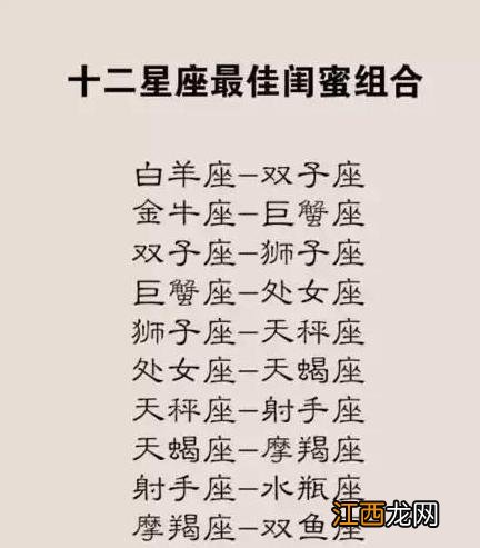 金牛座彻底放弃一个人的表现 金牛座放弃你的征兆，怎么挽回金牛男哪招最管用