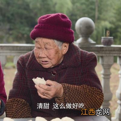 米粉可以做什么简单又好吃的,大米磨成粉怎么吃,快点快点这个