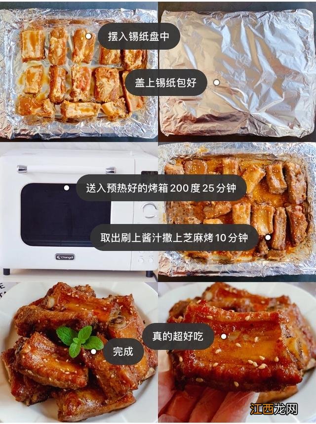 烤箱可以做什么美食简单又好吃,烤箱能做什么东西好吃,有意思的文章