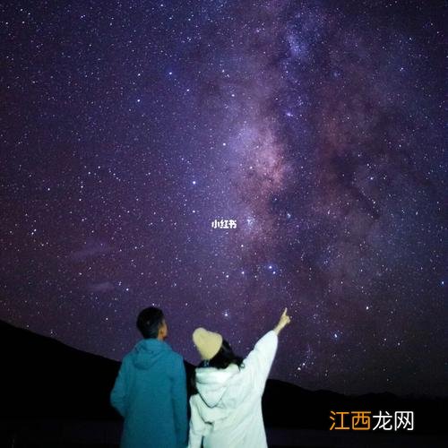 2021年流星雨预告时间表 双子座流星雨12月14日几点，城市里怎么看流星雨