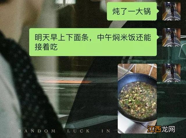 寿司撒的脆皮怎么炸的,脆皮粉能炸丸子吗,有趣的科普文章