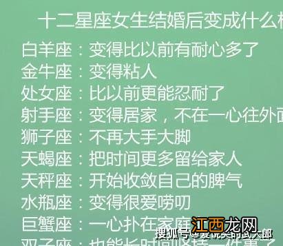 摩羯座和天秤座非常配 天秤座和摩羯座谁最优秀，摩羯和双鱼哪个更优秀