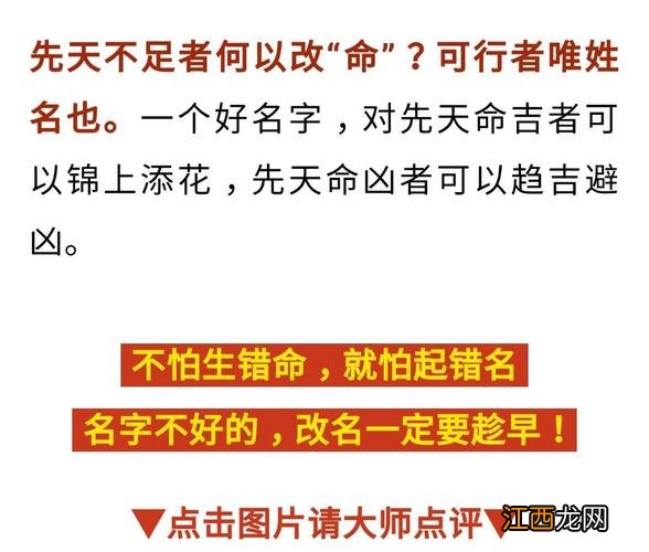 1982年属狗一生劫难 39岁生肖狗有一劫，82年属狗各个月份出生命运