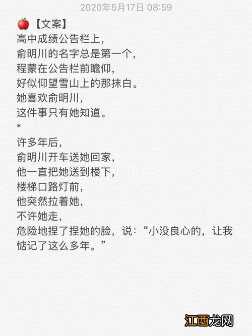 水瓶座一生的婚姻状况 水瓶座未来三年会很惨吗，水瓶座哪一年开始转运