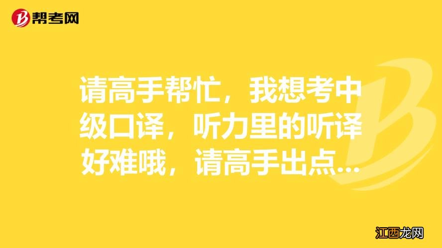 属鸡女暗恋你的表现 属鸡男人床上爱你的表现，怎么挽回属鸡男人的心