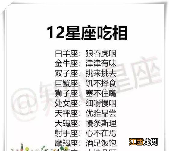 水瓶座想复合会怎样做 兜兜转转会跟水瓶到老的星座，哪些行为让水瓶座男回心转意