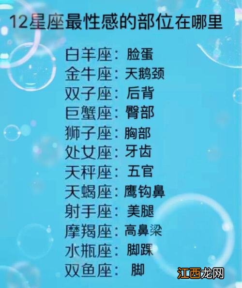 你越冷淡金牛越在乎你 金牛男喜欢的女生长相，金牛座男生喜欢搞暧昧吗