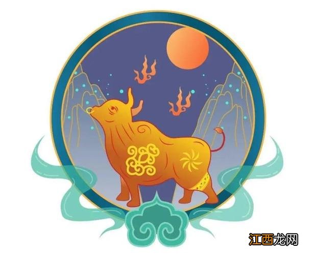 属牛最有钱出生月份 2022年属牛最大转变的一年吗,1973属牛未来十年财运