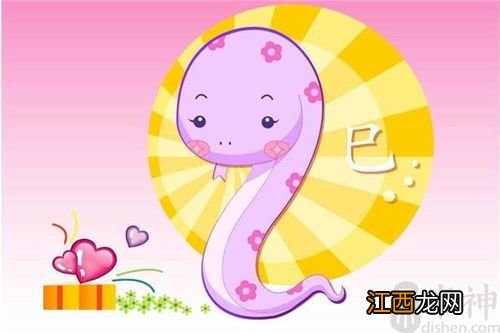 十龙九苦,哪个月份最苦 属蛇的几点出生有福气,属蛇几点出生的人命最好