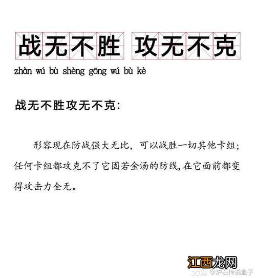 77年属蛇命中注定的劫难 生肖蛇2022年两喜缠身，2022年属蛇终于转运了