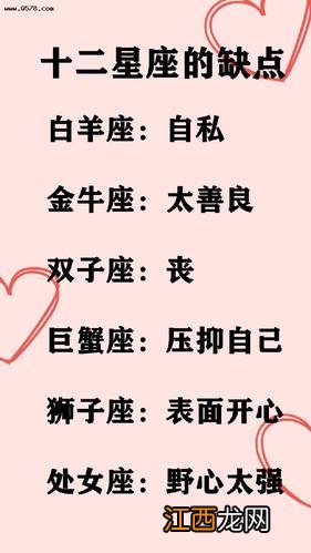 现实中双鱼男都娶了什么星座 双鱼座男生十男九渣,双鱼男有时秒回有时不回