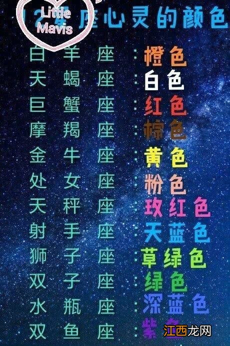 2021年天秤座全年运势 天秤座2021年感情劫难，2021年天秤座每月运势