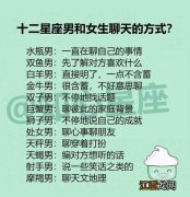 巨蟹座男人爱你的表现 巨蟹座彻底爱上一个人的表现，巨蟹座爱上一个人的表现