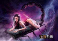 典型天蝎座女人的特点 天蝎女典型性格，10月27日天蝎座性格