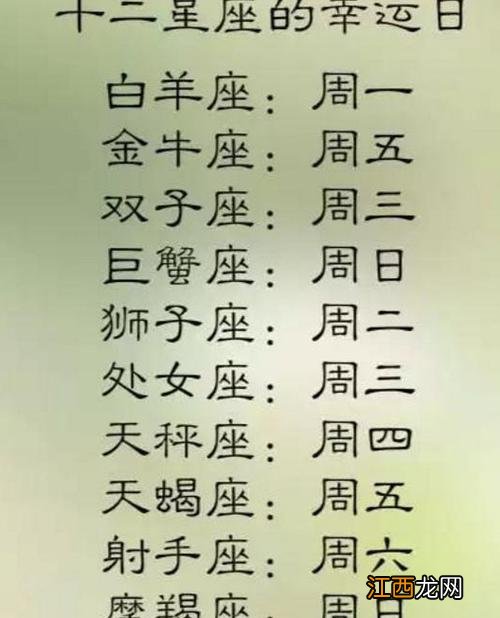 天蝎女漂亮但是命苦 天蝎女是干大事的，注定成为大人物的星座女