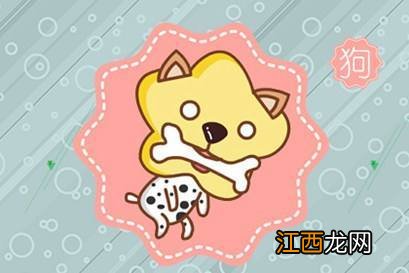 1970属狗的命中贵人 1970年属狗贵人是谁,2022年下半年属狗发大财