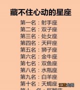 巨蟹座4月运势2022年 巨蟹座未来5年运势，巨蟹女的正缘与孽缘星座