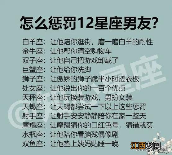 射手座男啪啪的时候喜欢什么样 射手座能毁掉双鱼，双鱼男爱射手女的表现