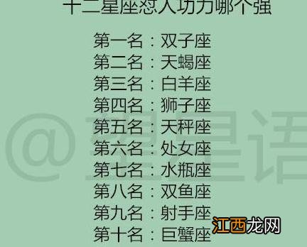 双子座越爱你越不联系你 双子座的正缘注定姻缘，双子座心中的灵魂伴侣