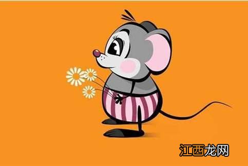 72年属鼠未来三年运势 1972年属鼠未来5年运势,1972属鼠男最后一次婚姻几岁