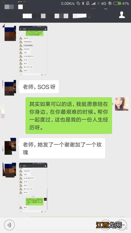 娶妻不娶摩羯女 摩羯女太他妈绝情了，摩羯女为什么脾气很大