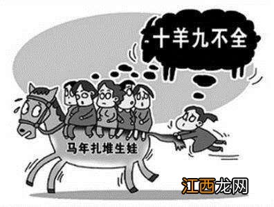 属羊人只要过了四十 属羊人确实命不好，属羊人是不是命很不好呀