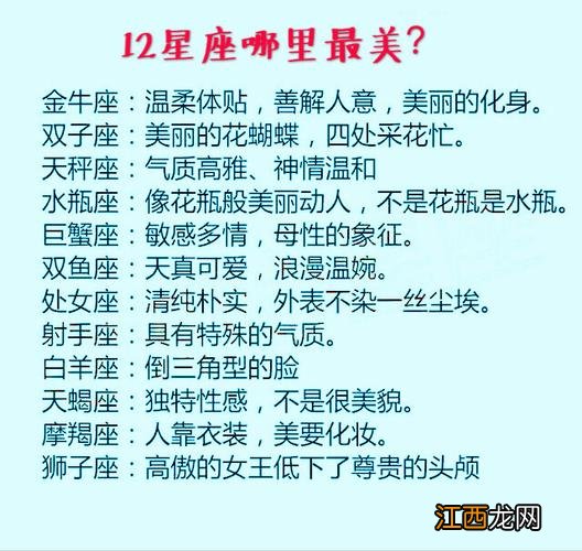 属猴男不主动给女人花钱 属猴金牛座男生性格特点，金牛男会爱上金牛女吗