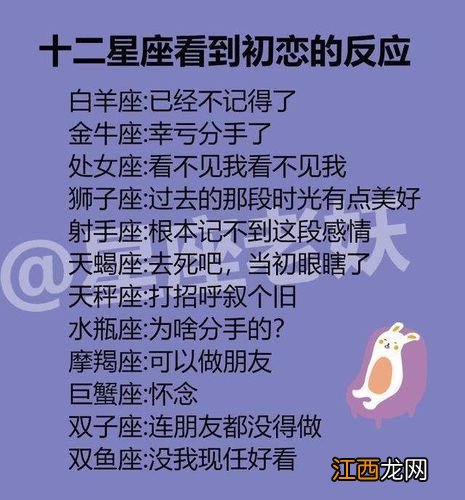 摩羯女对你没意思的表现 摩羯女真他妈的会利用人，摩羯女内心强大到可怕