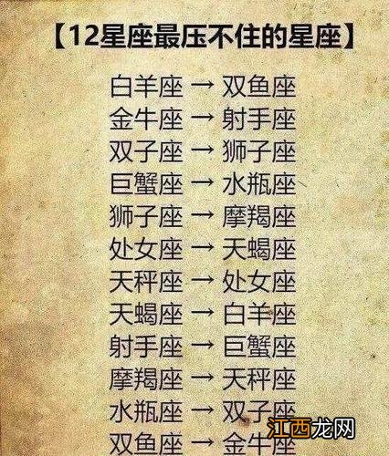 天秤男遇到真爱的变化 天秤男认定你的三个阶段,天秤男暗恋你的细节