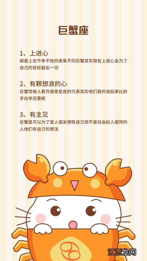 金牛座其实是恶魔 金牛座看人眼光很毒辣么,金牛女是隐藏的厉害人物