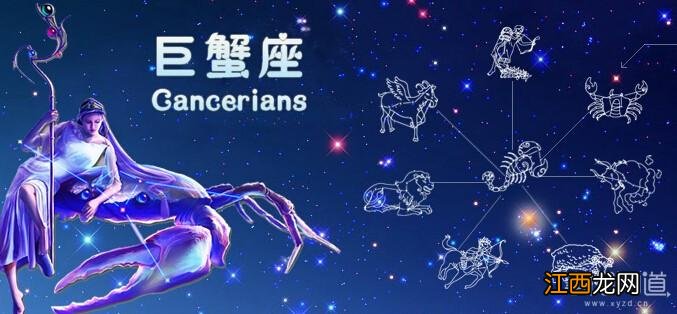 星座最容易被巨蟹吸引 最吸引巨蟹男的星座，巨蟹座越喜欢越冷