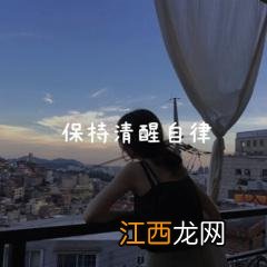 双鱼座男想分手的前兆 双鱼男一般人驾驭不了，双鱼男害怕失去的表现