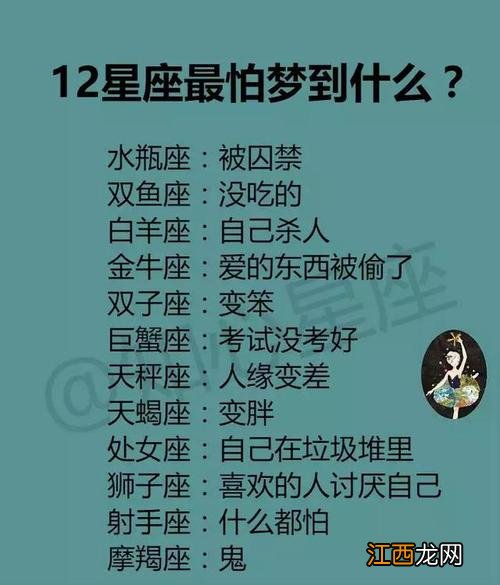 双子女开始动情的细节 双子女太他妈垃圾了，双子座女性方面很强吗