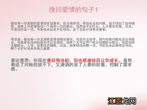 双子女开始动情的细节 双子女太他妈垃圾了，双子座女性方面很强吗