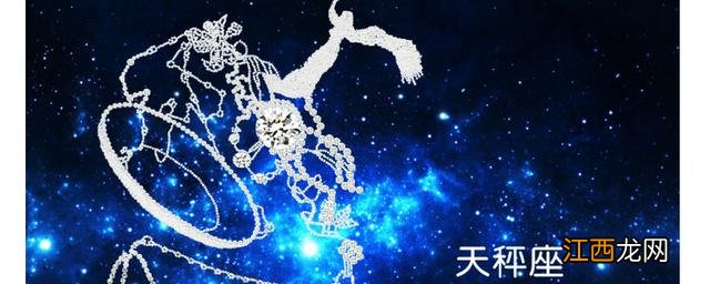 为什么说摩羯座是死亡星座 天秤座官方读ping，天秤座女生床上太可怕了